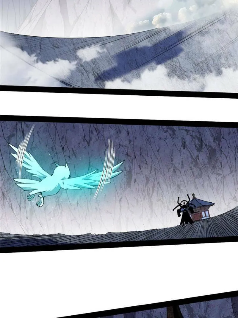 Way To Be The Evil Emperor Chapter 296 page 79 - 