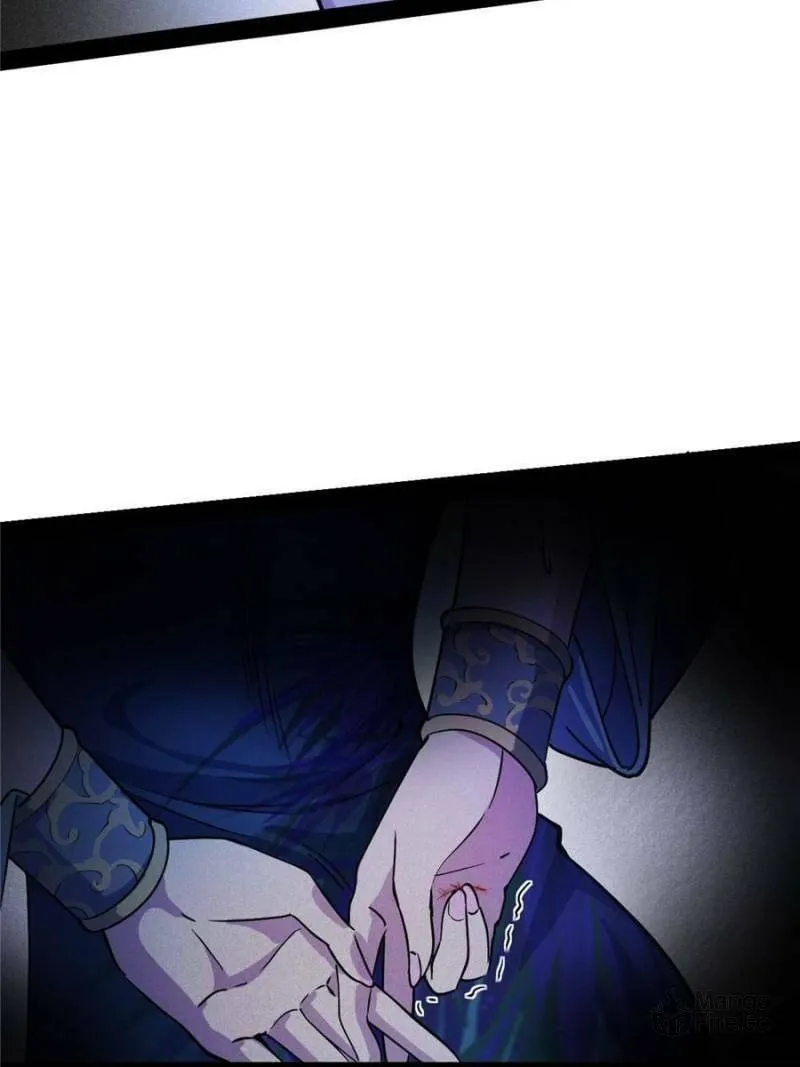 Way To Be The Evil Emperor Chapter 298 page 81 - 