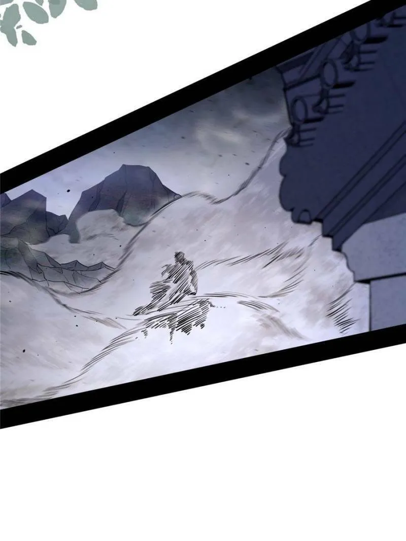Way To Be The Evil Emperor Chapter 299 page 89 - 
