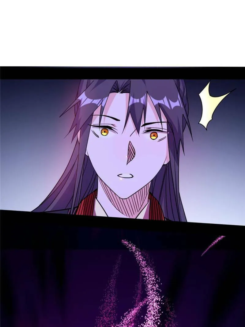 Way To Be The Evil Emperor Chapter 300 page 83 - 