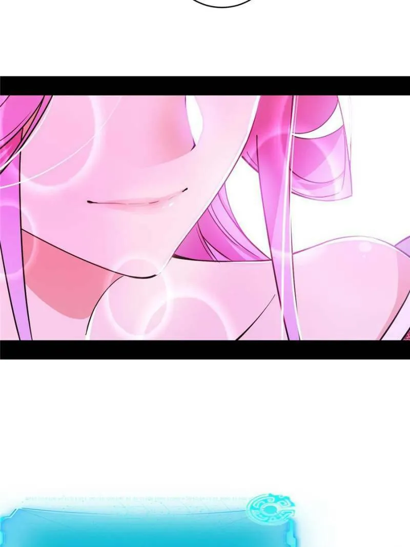 Way To Be The Evil Emperor Chapter 300 page 92 - 