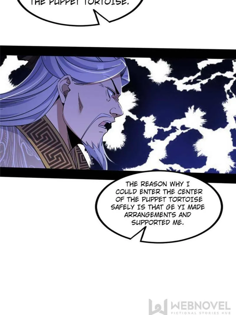 Way To Be The Evil Emperor Chapter 301 page 103 - 