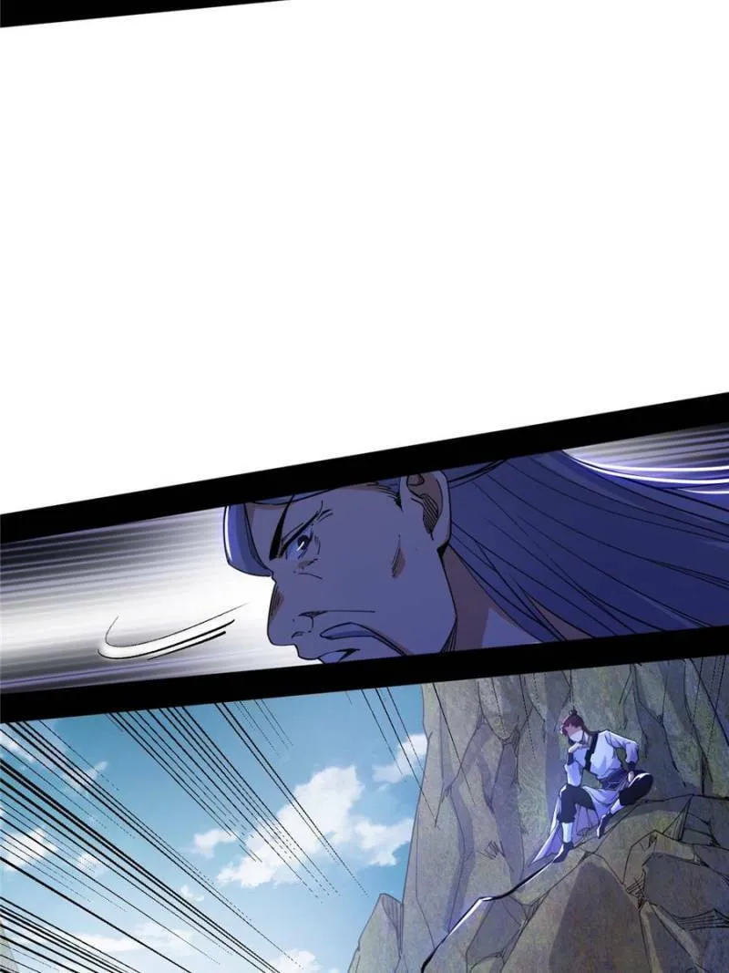 Way To Be The Evil Emperor Chapter 301 page 56 - 