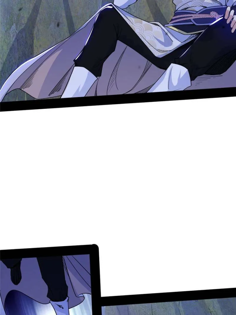 Way To Be The Evil Emperor Chapter 301 page 59 - 