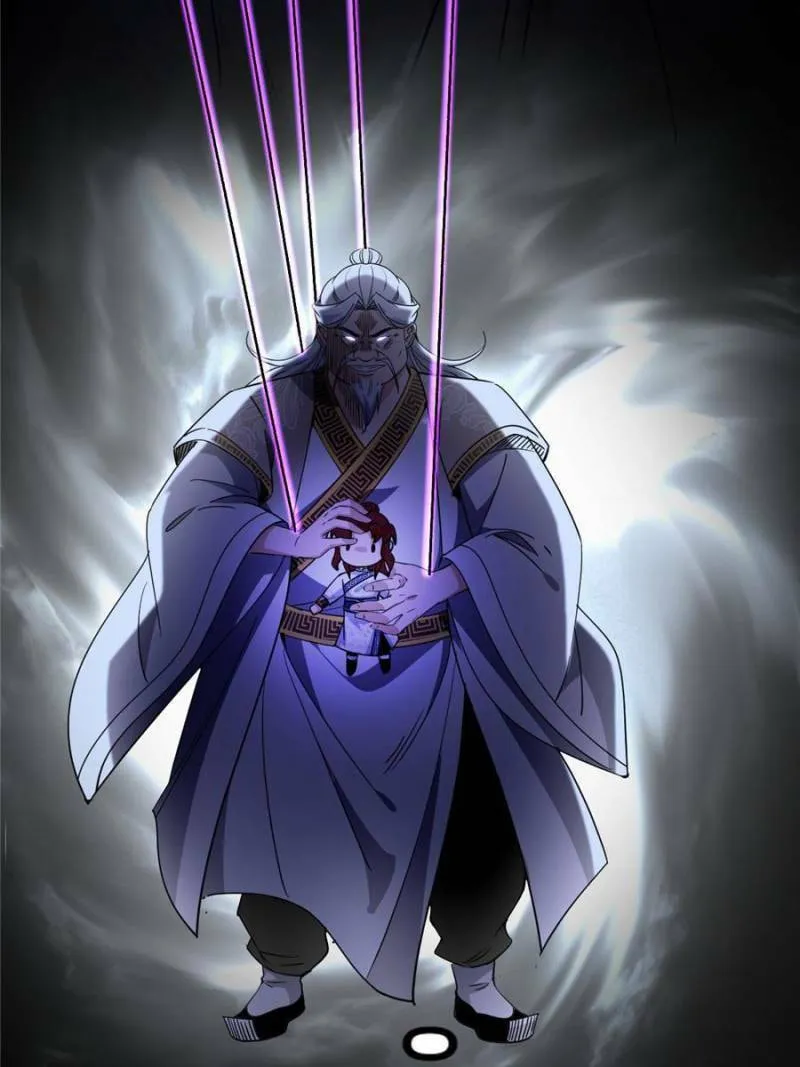 Way To Be The Evil Emperor Chapter 301 page 94 - 