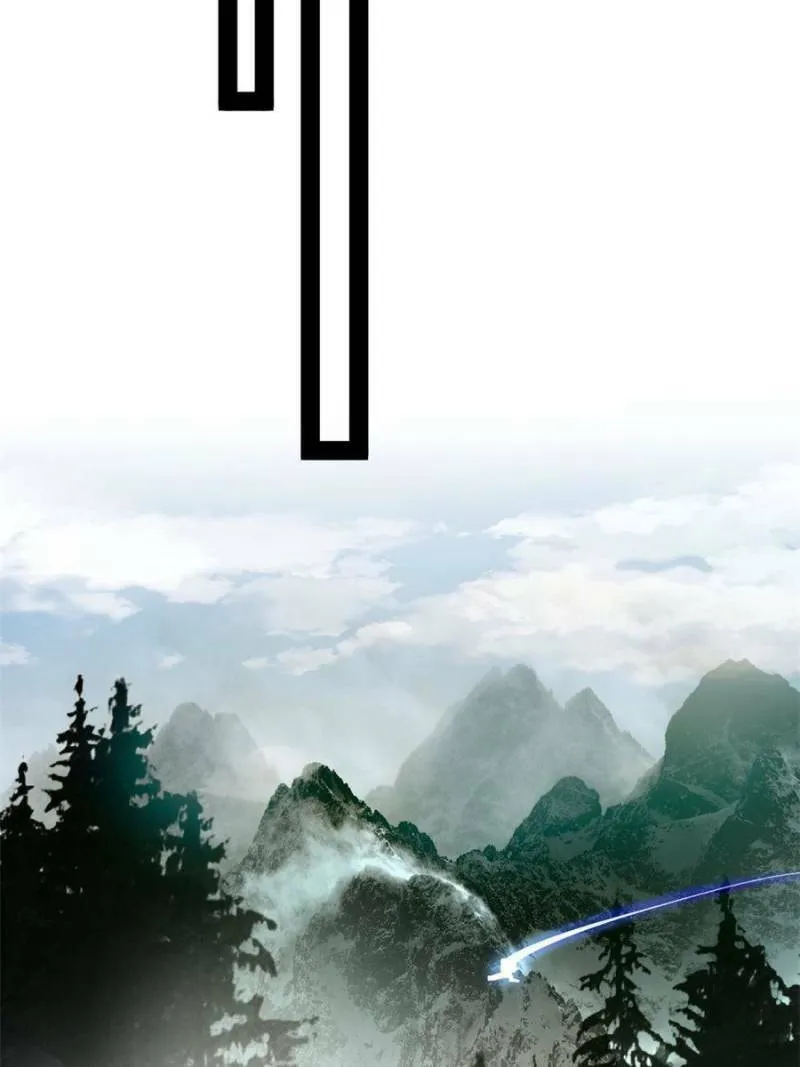 Way To Be The Evil Emperor Chapter 302 page 67 - 