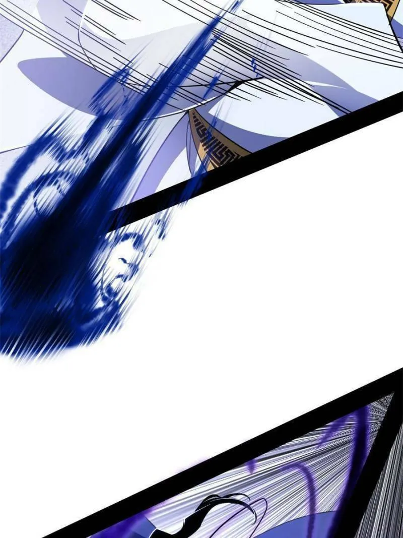 Way To Be The Evil Emperor Chapter 304 page 41 - 
