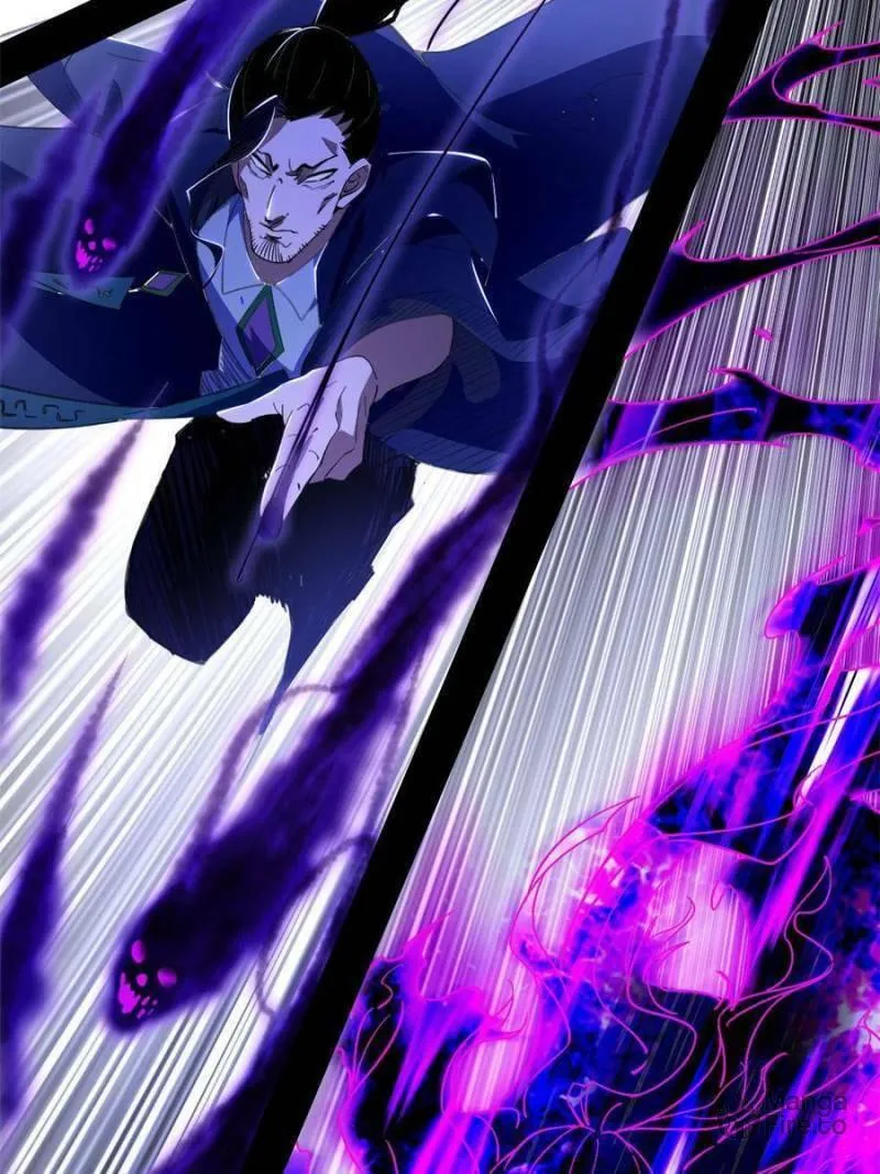 Way To Be The Evil Emperor Chapter 304 page 42 - 