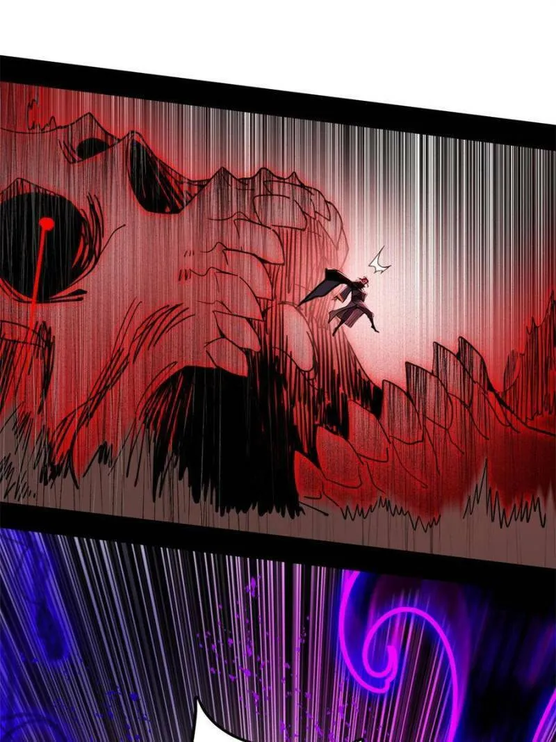 Way To Be The Evil Emperor Chapter 304 page 46 - 