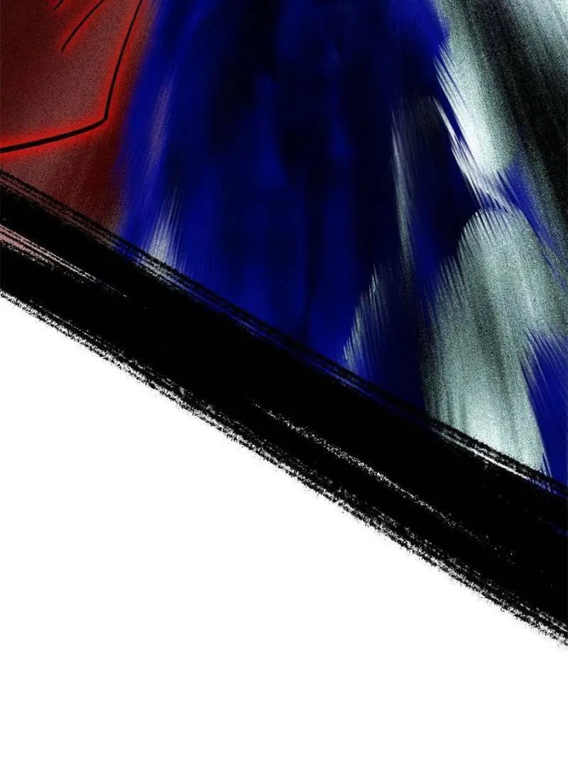 Way To Be The Evil Emperor Chapter 304 page 77 - 