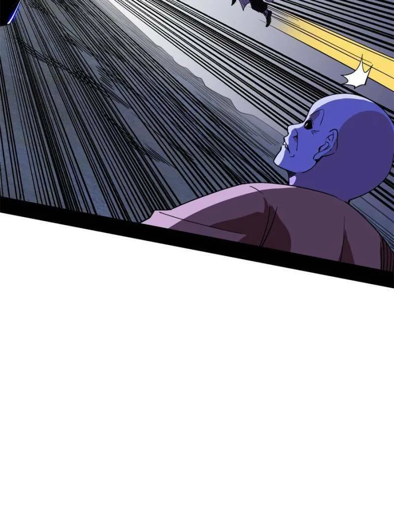 Way To Be The Evil Emperor Chapter 305 page 22 - 