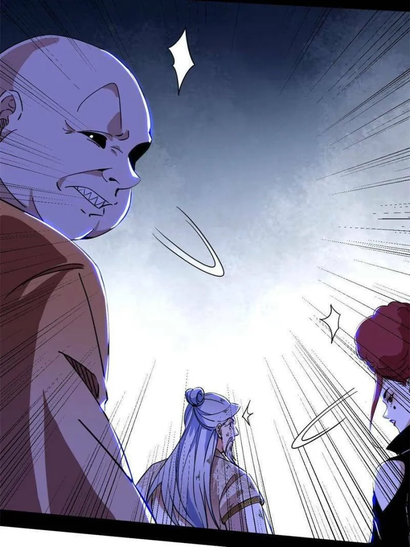 Way To Be The Evil Emperor Chapter 305 page 34 - 