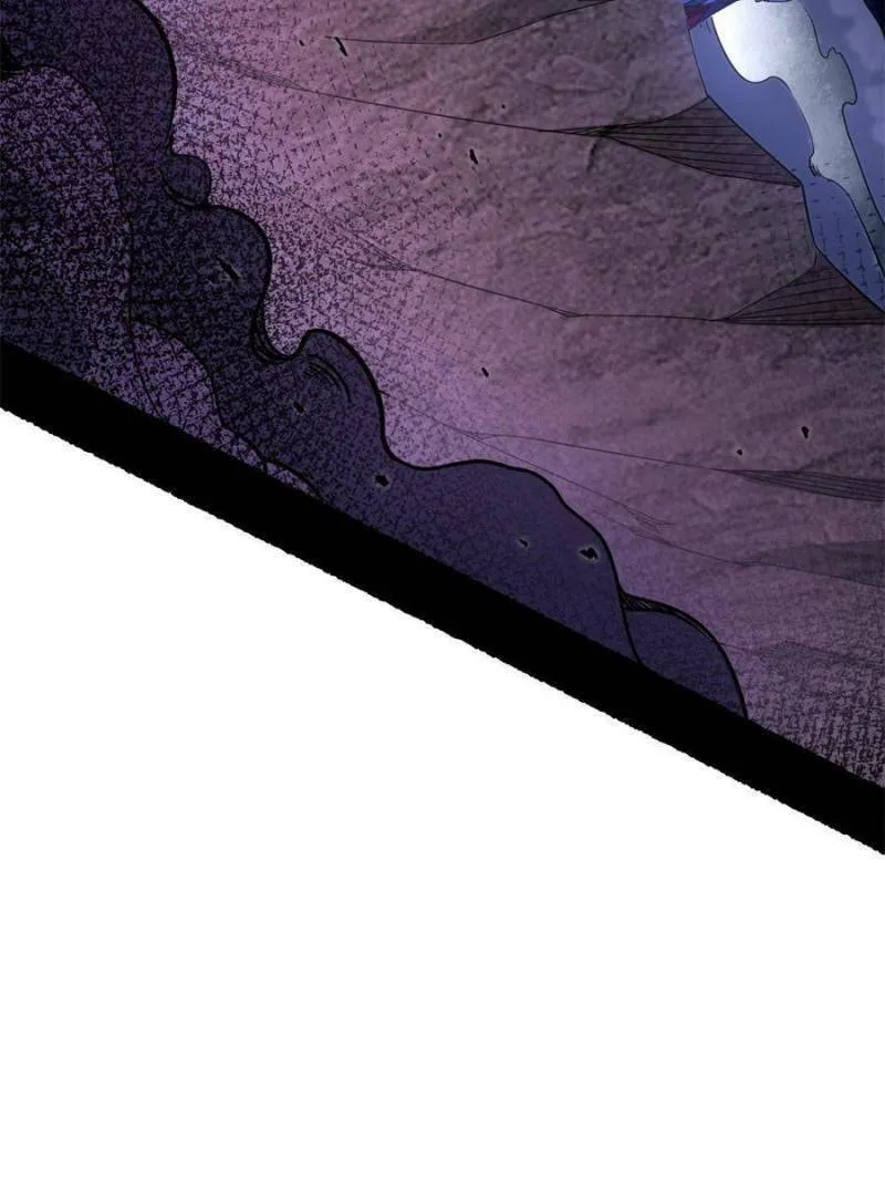 Way To Be The Evil Emperor Chapter 307 page 43 - 