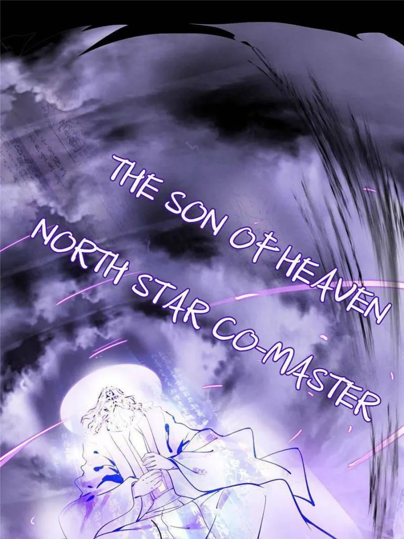 Way To Be The Evil Emperor Chapter 308 page 71 - 