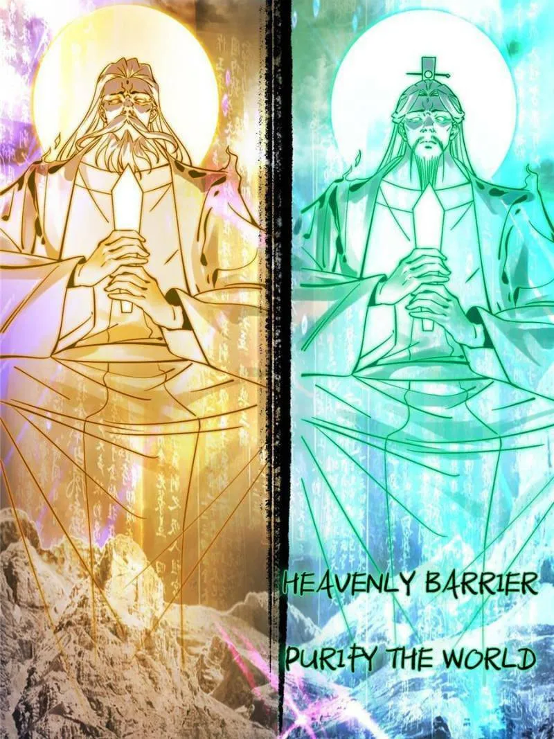 Way To Be The Evil Emperor Chapter 308 page 74 - 
