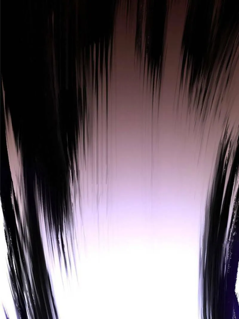 Way To Be The Evil Emperor Chapter 309 page 76 - 