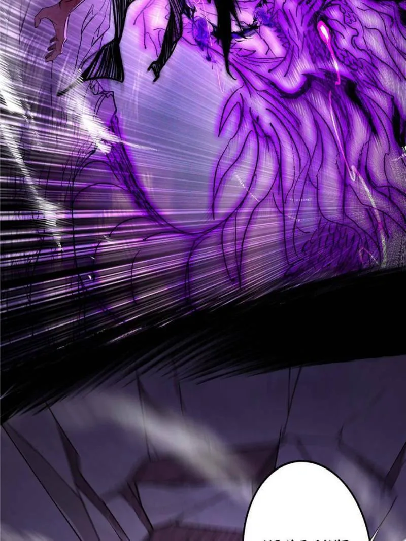 Way To Be The Evil Emperor Chapter 309 page 89 - 