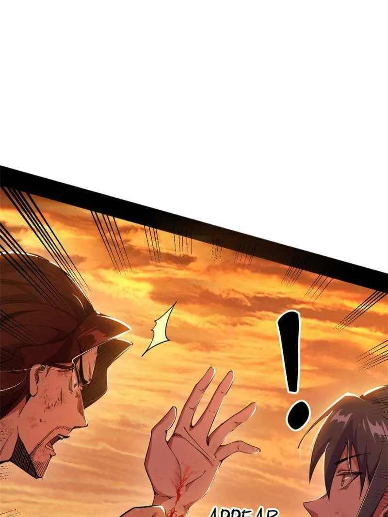 Way To Be The Evil Emperor Chapter 310 page 107 - 