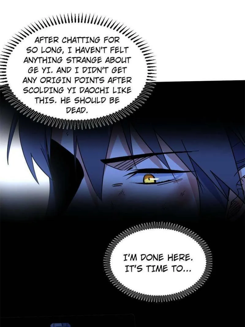 Way To Be The Evil Emperor Chapter 310 page 71 - 