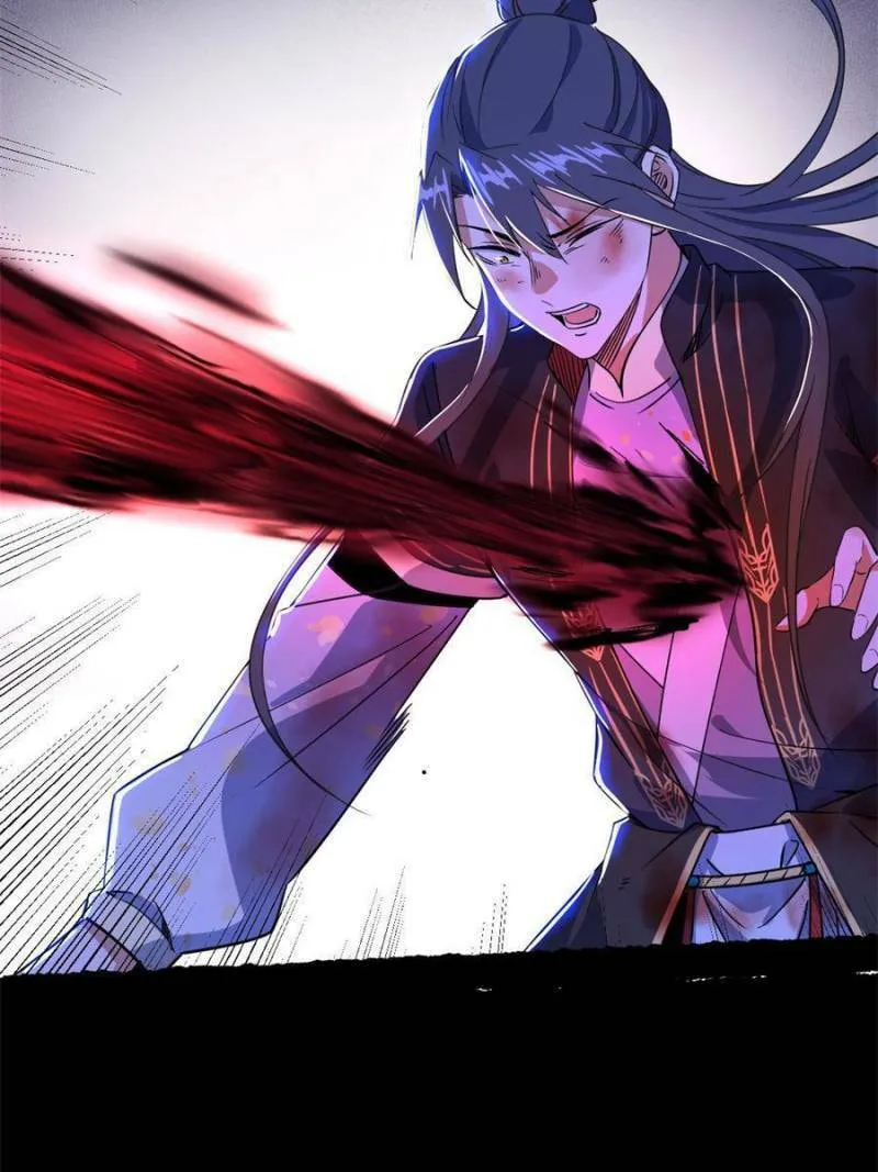 Way To Be The Evil Emperor Chapter 310 page 82 - 