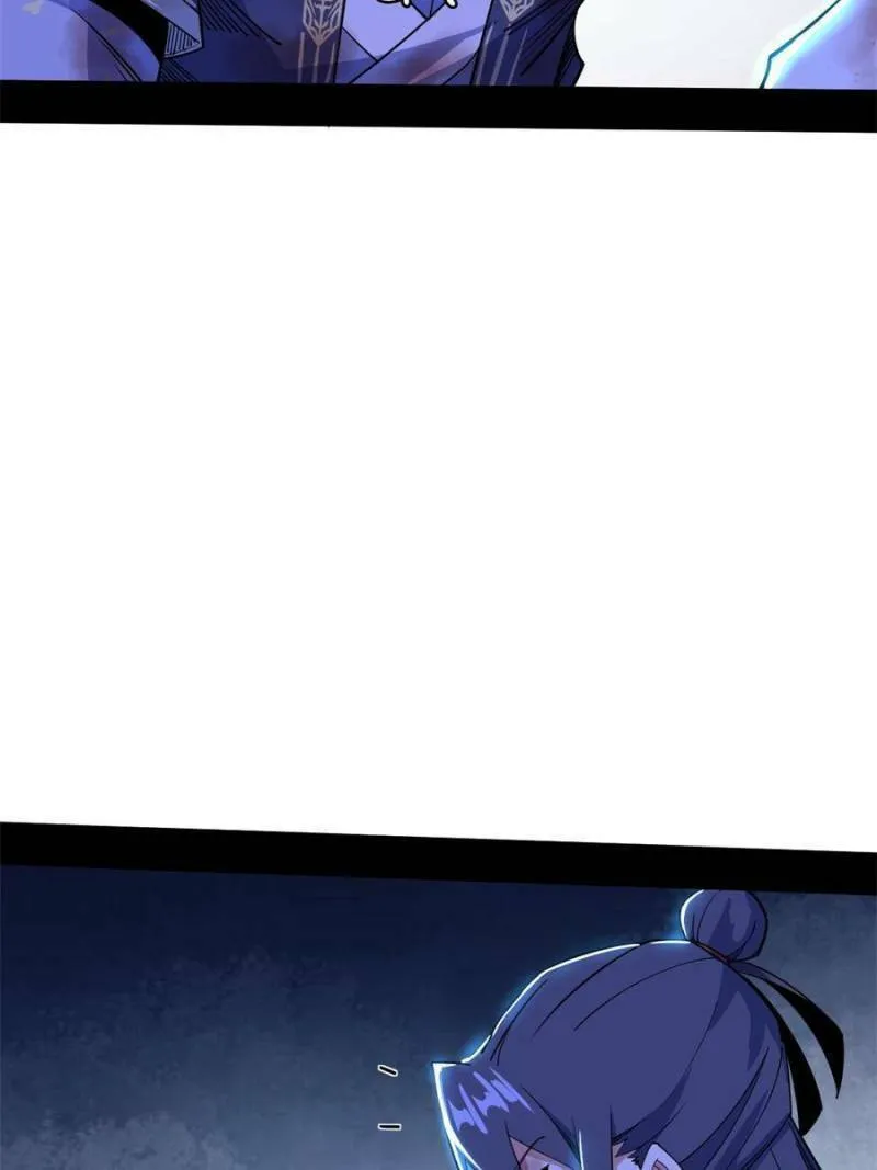 Way To Be The Evil Emperor Chapter 310 page 92 - 