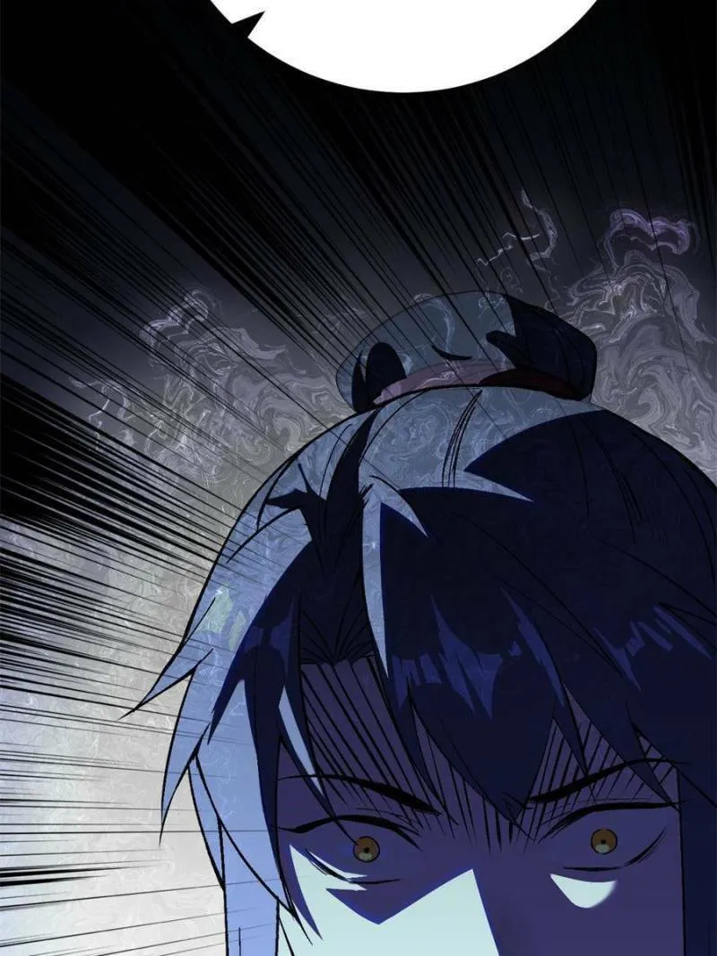 Way To Be The Evil Emperor Chapter 311 page 16 - 