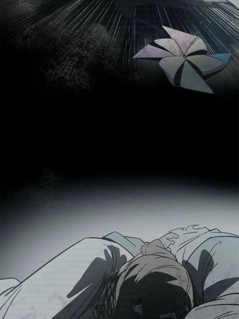 Way To Be The Evil Emperor Chapter 311 page 47 - 