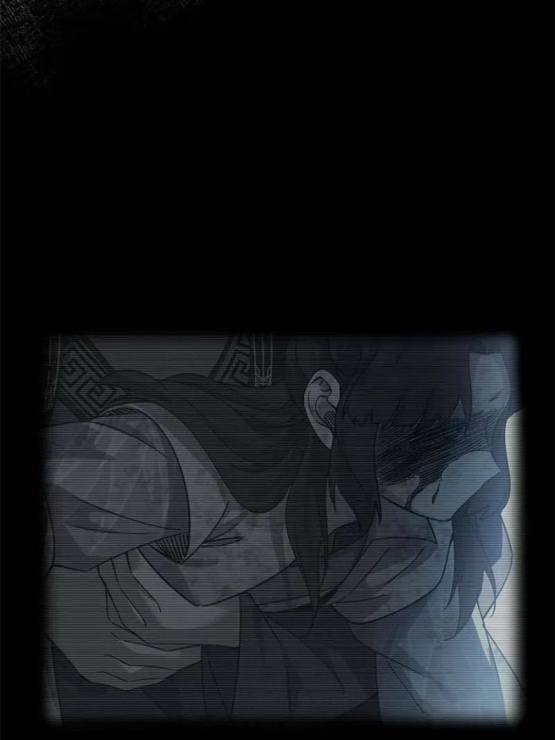 Way To Be The Evil Emperor Chapter 311 page 49 - 
