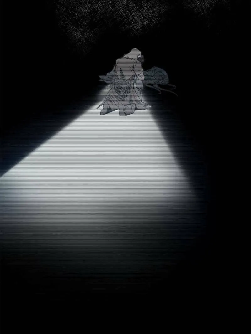 Way To Be The Evil Emperor Chapter 311 page 53 - 