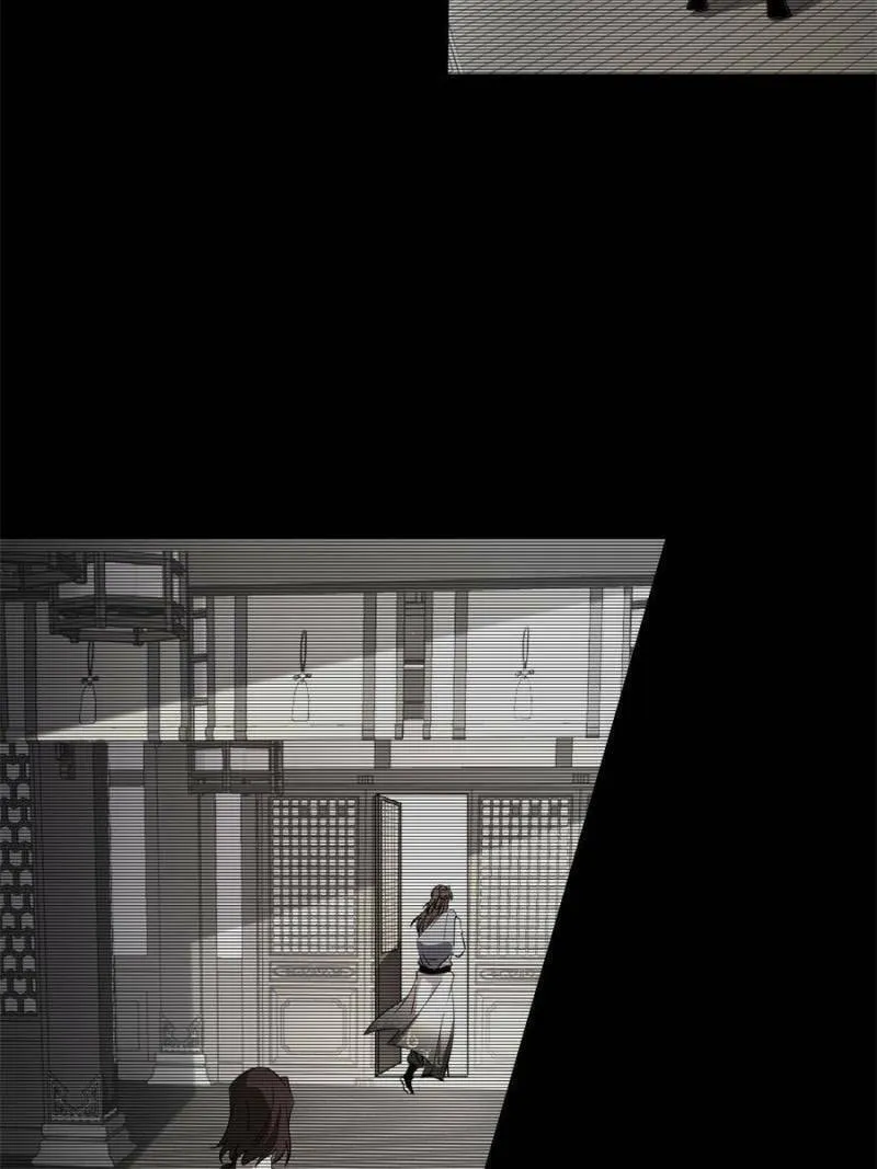 Way To Be The Evil Emperor Chapter 311 page 61 - 