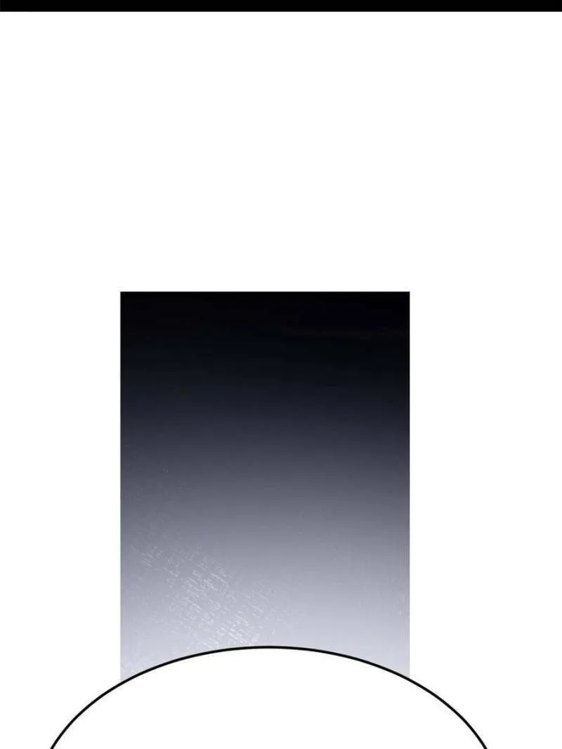 Way To Be The Evil Emperor Chapter 311 page 83 - 
