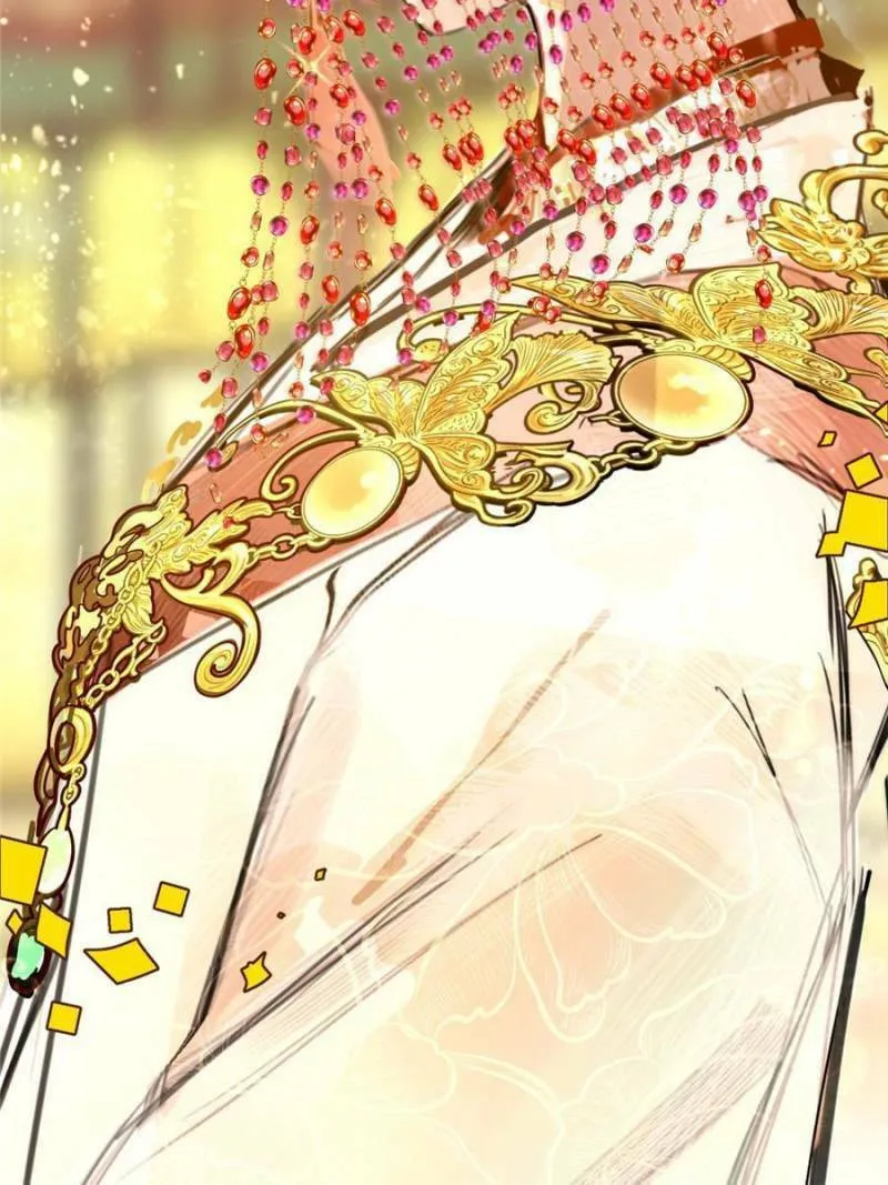 Way To Be The Evil Emperor Chapter 312.1 page 107 - 