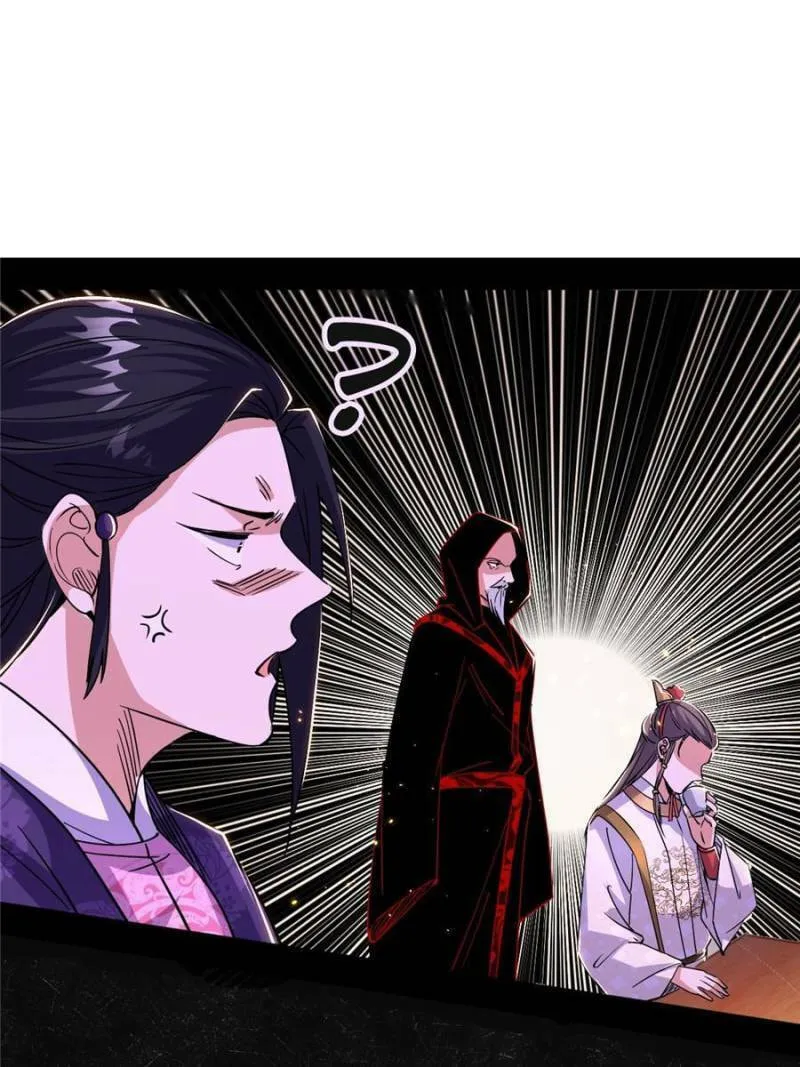 Way To Be The Evil Emperor Chapter 312.1 page 31 - 
