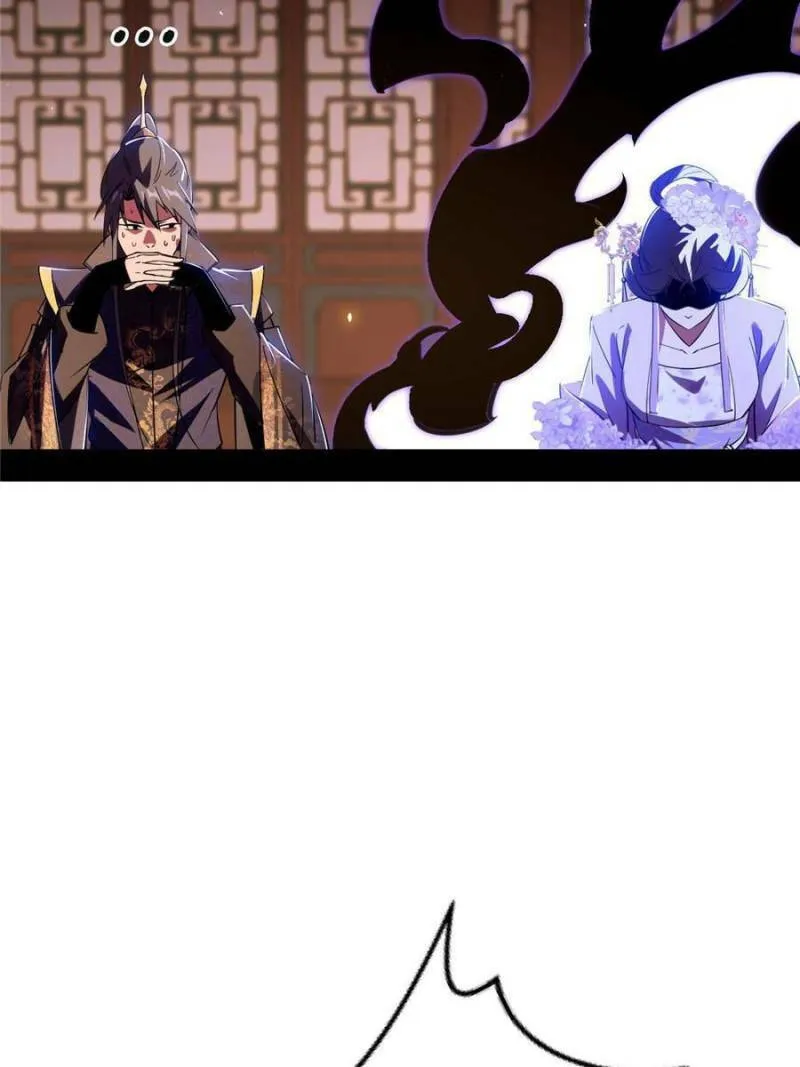 Way To Be The Evil Emperor Chapter 312.1 page 74 - 