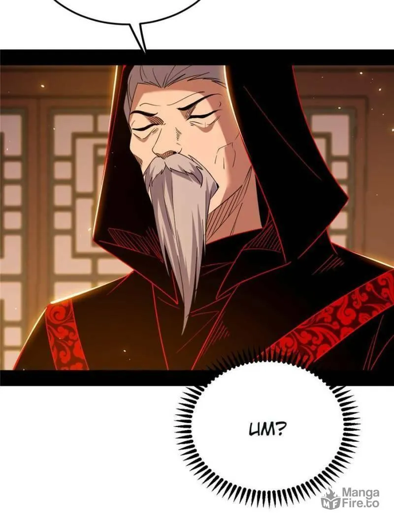 Way To Be The Evil Emperor Chapter 312.1 page 81 - 