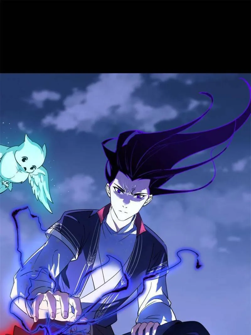 Way To Be The Evil Emperor Chapter 312 page 1 - 