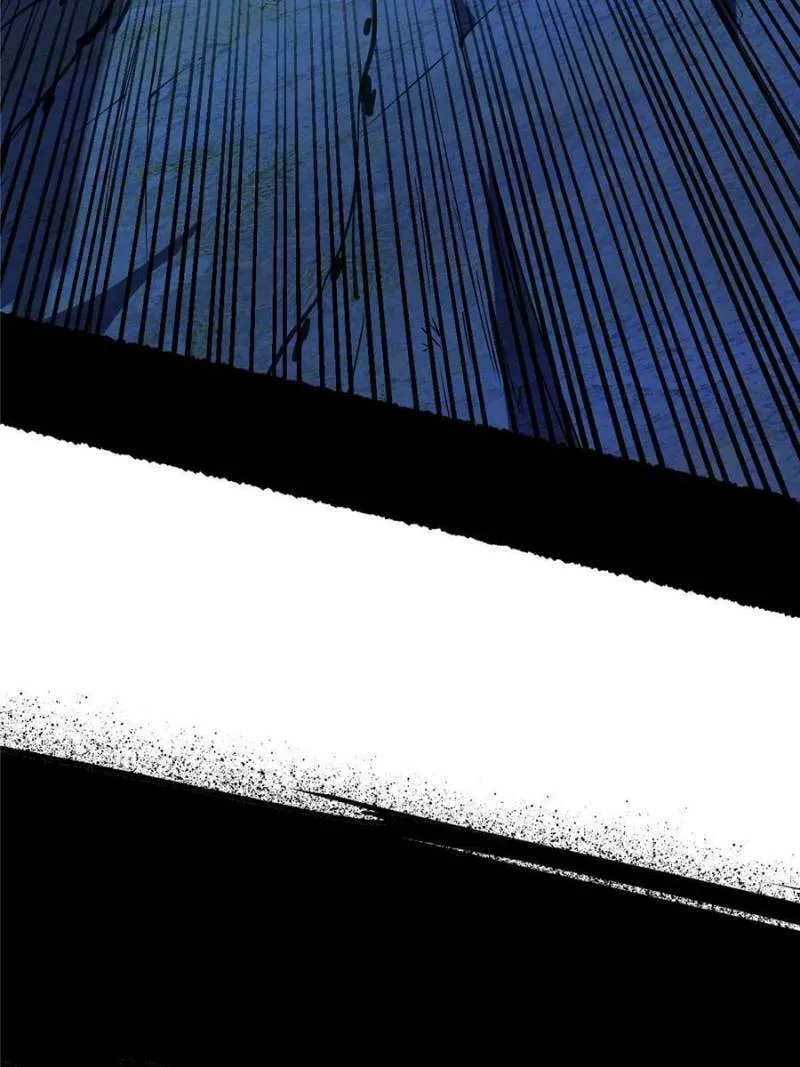 Way To Be The Evil Emperor Chapter 313 page 89 - 