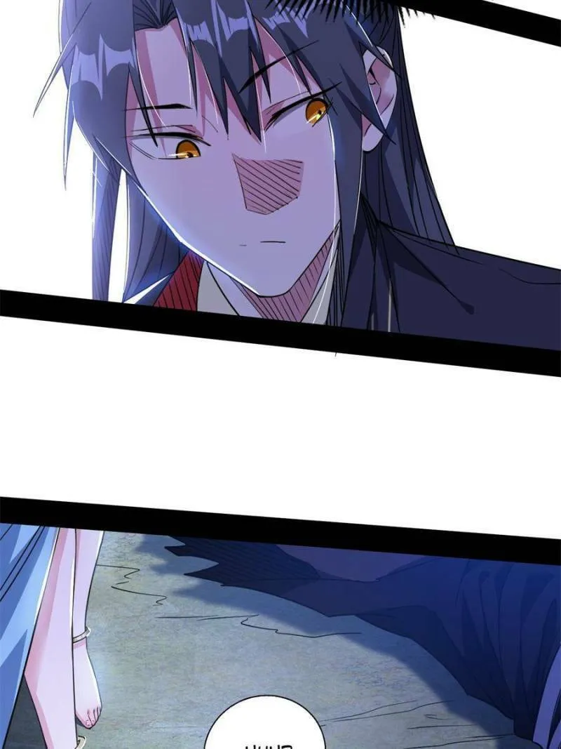 Way To Be The Evil Emperor Chapter 314 page 22 - 