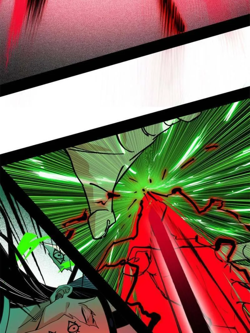 Way To Be The Evil Emperor Chapter 314 page 38 - 