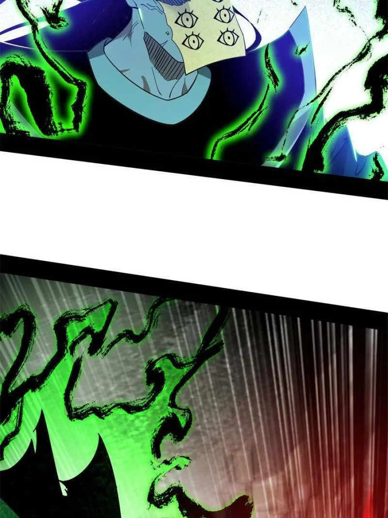 Way To Be The Evil Emperor Chapter 314 page 41 - 
