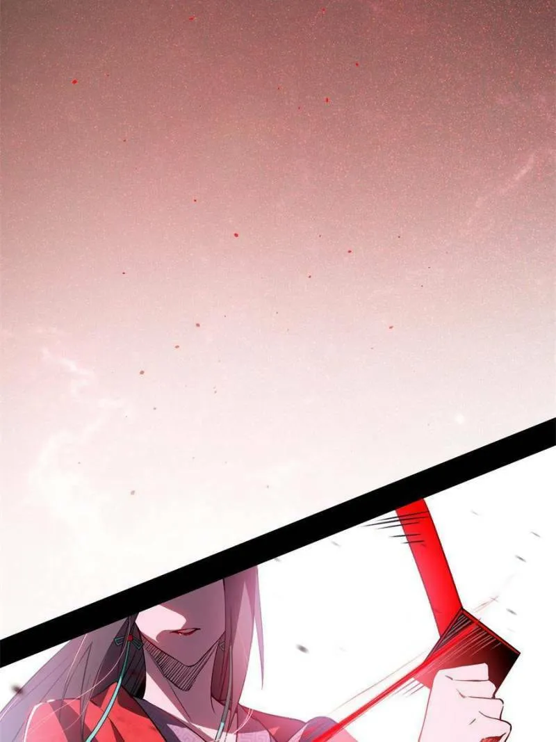 Way To Be The Evil Emperor Chapter 314 page 73 - 