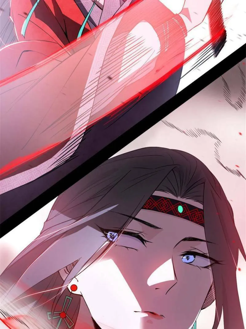 Way To Be The Evil Emperor Chapter 314 page 74 - 