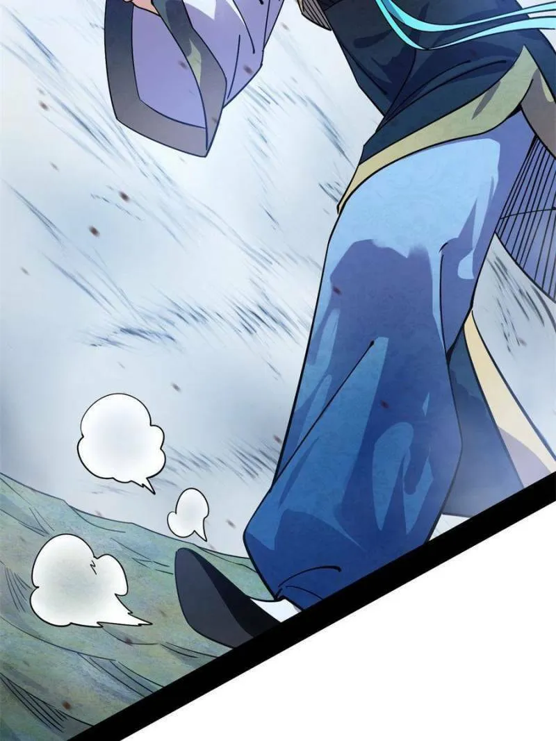 Way To Be The Evil Emperor Chapter 315 page 16 - 