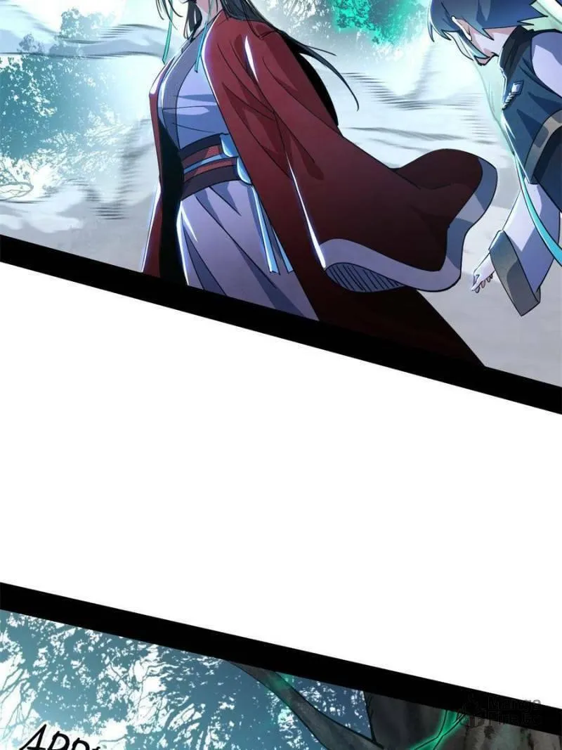 Way To Be The Evil Emperor Chapter 315 page 40 - 
