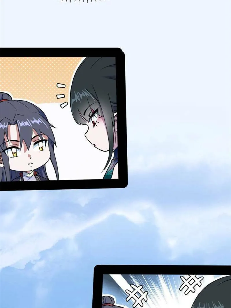 Way To Be The Evil Emperor Chapter 316 page 59 - 