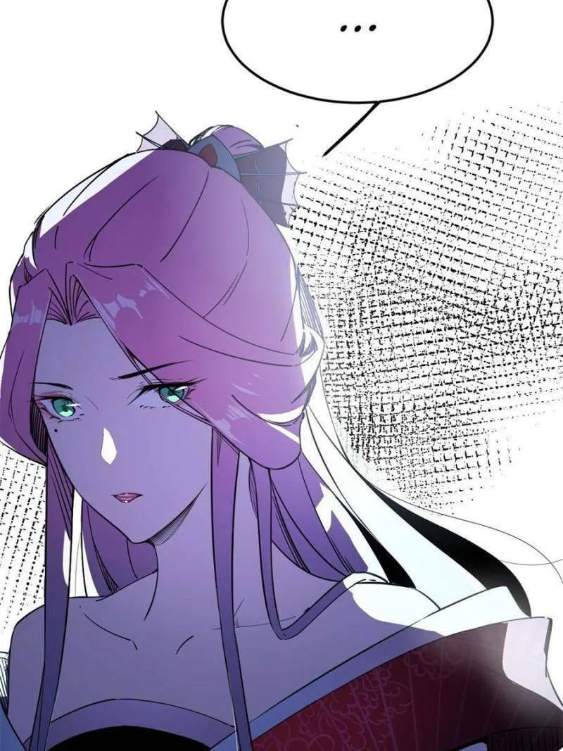 Way To Be The Evil Emperor Chapter 317 page 7 - 