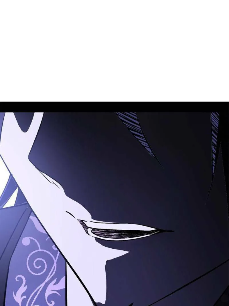 Way To Be The Evil Emperor Chapter 318 page 74 - 
