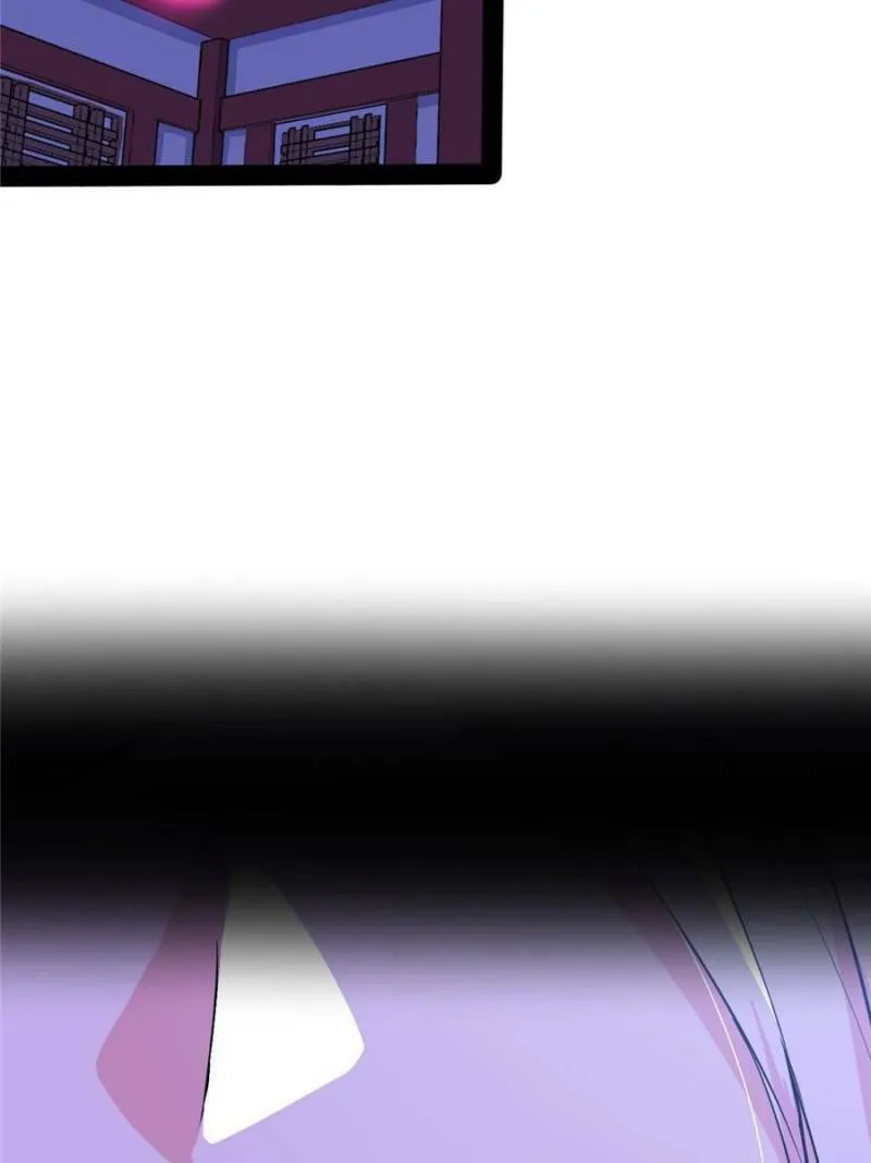 Way To Be The Evil Emperor Chapter 319 page 26 - 