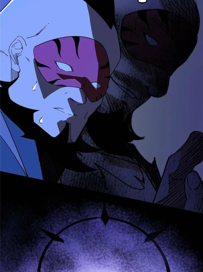 Way To Be The Evil Emperor Chapter 320 page 76 - 