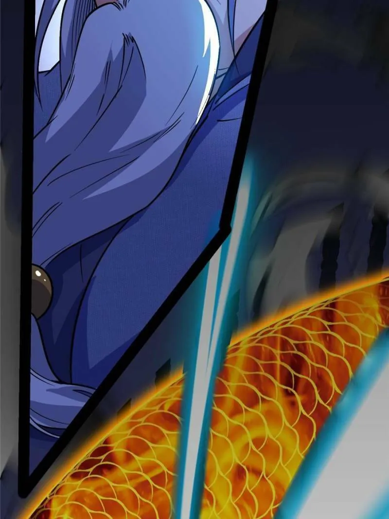 Way To Be The Evil Emperor Chapter 321 page 82 - 